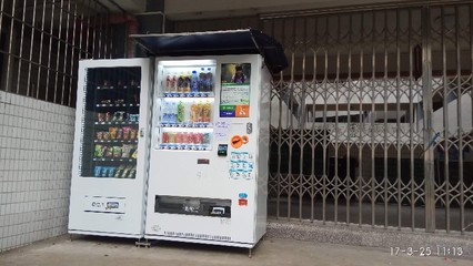 广东省内自动售货机投放策略与地铁饮料售货机运营分析