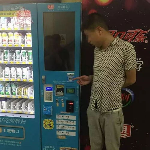 二维码陷阱太不要脸了，今后你还敢扫一扫吗？