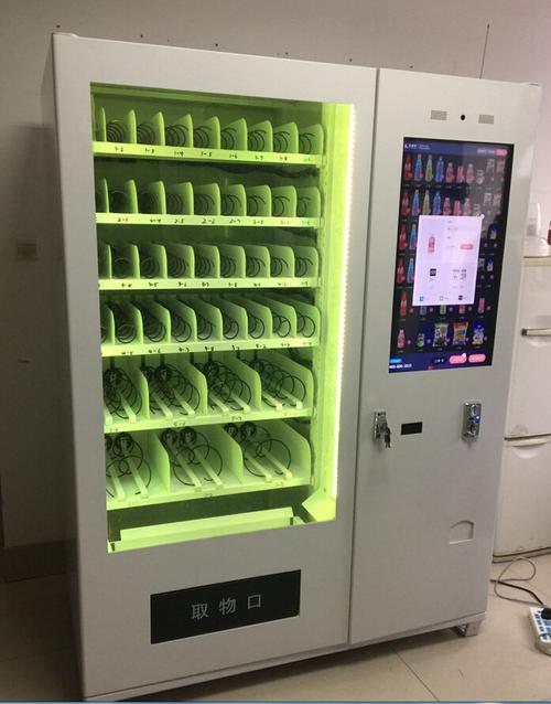 一体式自动售货机 饮料、食品、广告与咖啡的智能融合